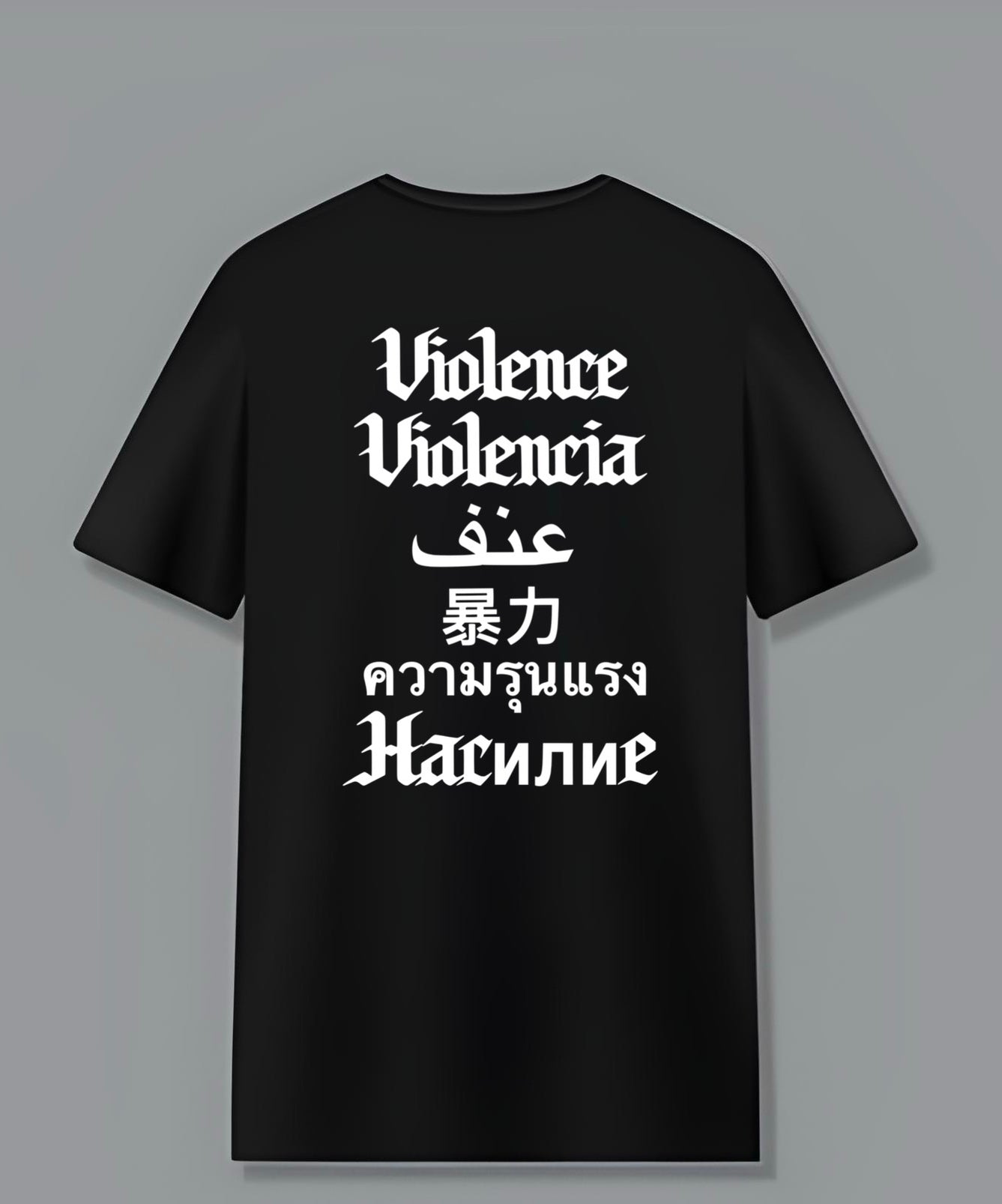Nasty Violent Violence worldwide - Tee