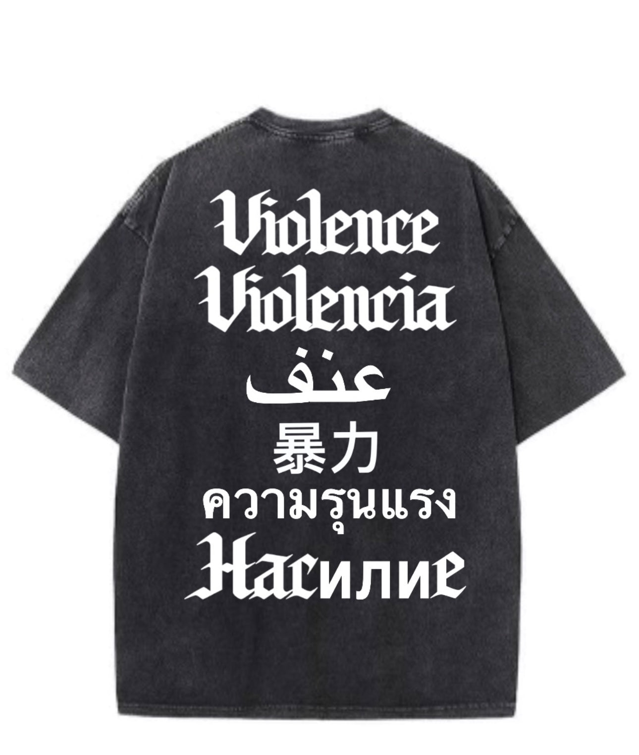 Nasty Violent Violence worldwide - Dark Acid Wash Tee