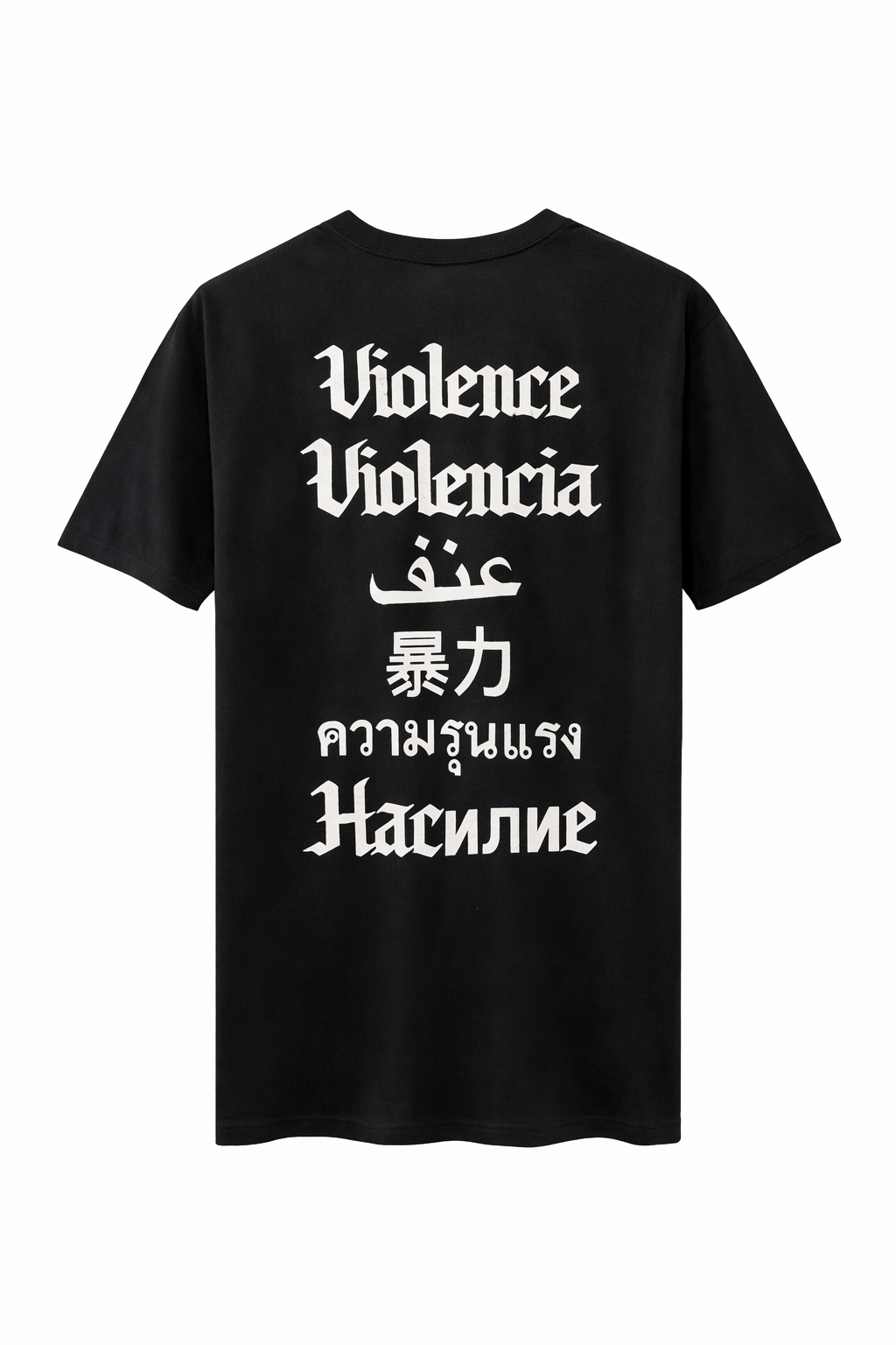 Nasty Violent Violence Worldwide T-Shirt